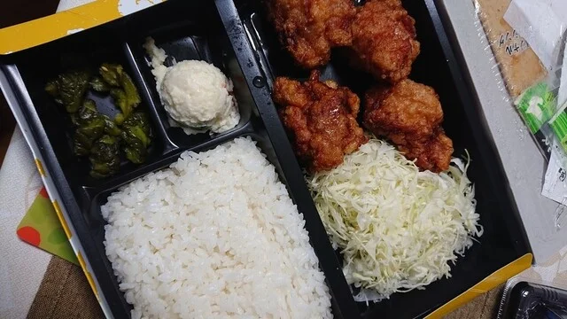 こだわりから揚げ 宮島家 宮城野店 - 東仙台（その他）の写真