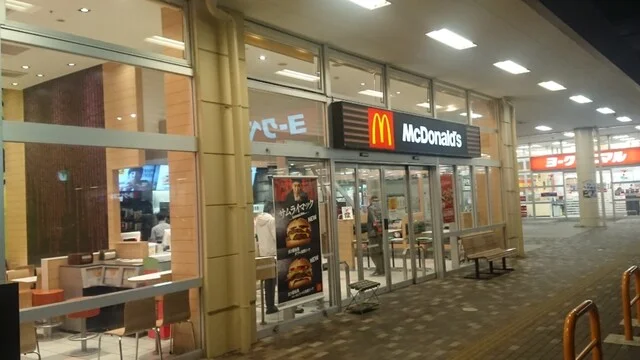 マクドナルド 山田鈎取ヨークタウン店 - 富沢（ハンバーガー）の写真