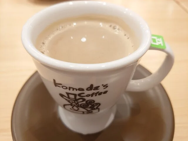 コメダ珈琲店 富谷店 - 富谷町その他（喫茶店）の写真