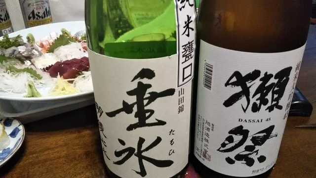 くるま - 白石（海鮮）の写真