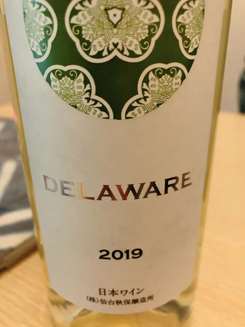 愚三昧 菜る海（ぐざんまい なるみ） - 大町西公園（日本料理）の写真