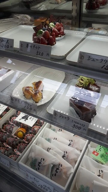 菓子司 城屋 - 本八戸（ケーキ）の写真