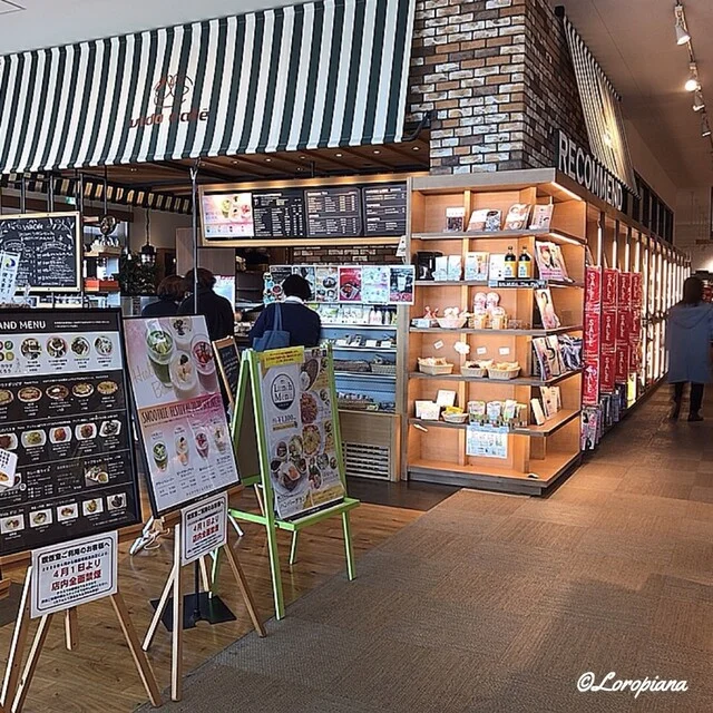 ヴィーダ カフェ 八戸ニュータウン店（vida cafe） - 本八戸（カフェ）の写真