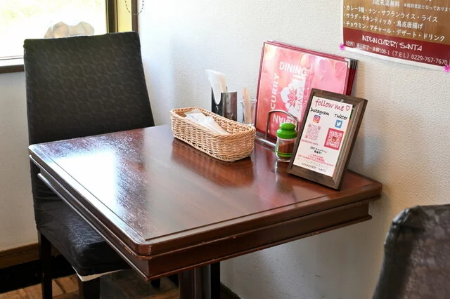 SANTA 涌谷店（サンタ） - 上涌谷（インドカレー）の写真