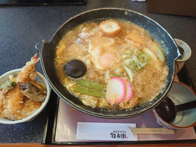 鉄兵衛 佐沼バイパス店 - 登米市その他（麺類）の写真