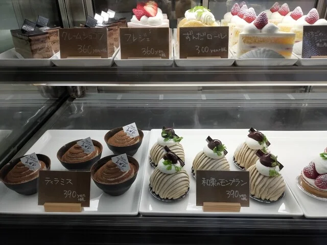 パティスリー モンレーヴ（Patisserie Mon reve） - 登米市その他（ケーキ）の写真