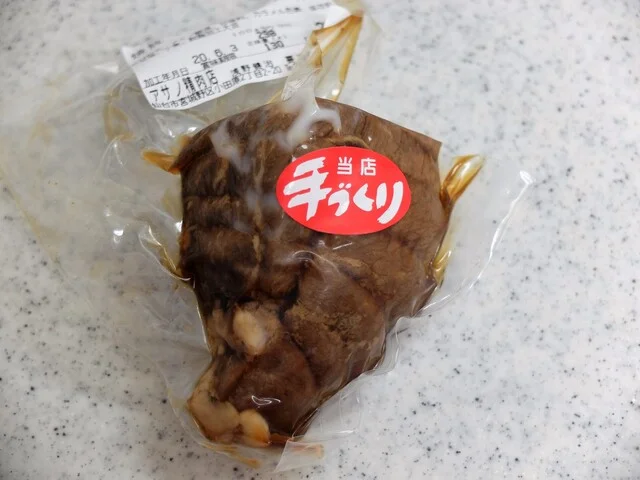 アサノ精肉店 - 榴ケ岡（その他）の写真