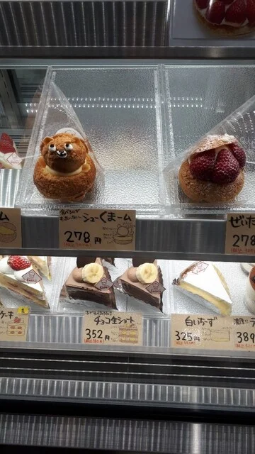 おかしなおかしや ソレイユ（【旧店名】パティスリー ソレイユ） - 長苗代（ケーキ）の写真