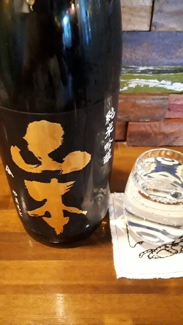 洋風酒場 佳（Kei） - 本八戸（ダイニングバー）の写真