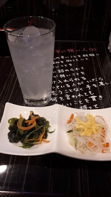 とらちゃん - 本八戸（居酒屋）の写真