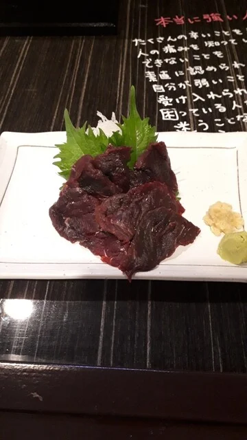 とらちゃん - 本八戸（居酒屋）の写真