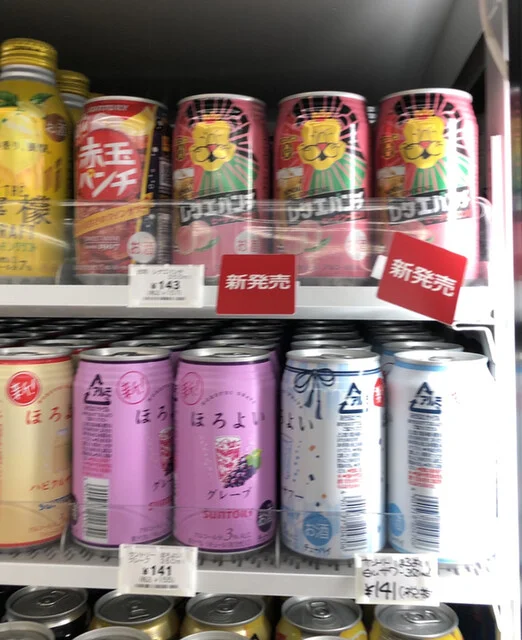 セブンイレブン 仙台一高前店（SEVEN ELEVEN） - 連坊（コンビニ・スーパー）の写真