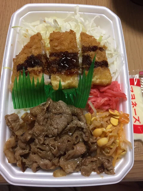 ほっともっと 古川南新町店 - 古川（弁当）の写真