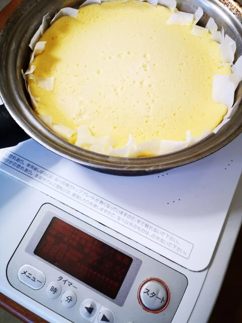 ヨークベニマル 白石店 - 白石（コンビニ・スーパー）の写真