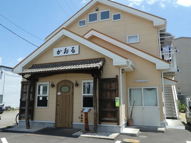 かおる - 太子堂（食堂）の写真