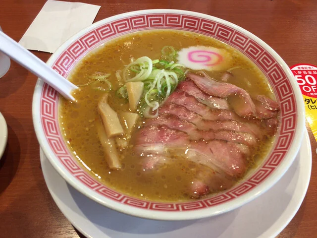 幸楽苑 登米佐沼店 - 登米市その他（ラーメン）の写真