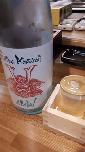 居酒屋 弥次郎 - 本八戸（日本料理）の写真