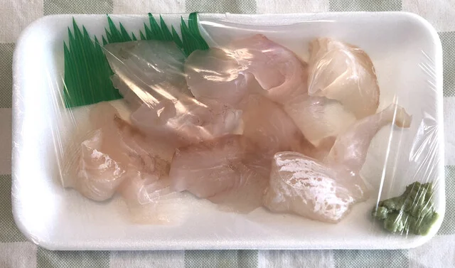 菊池魚店（キクチサカナテン） - 東照宮（惣菜・デリ）の写真