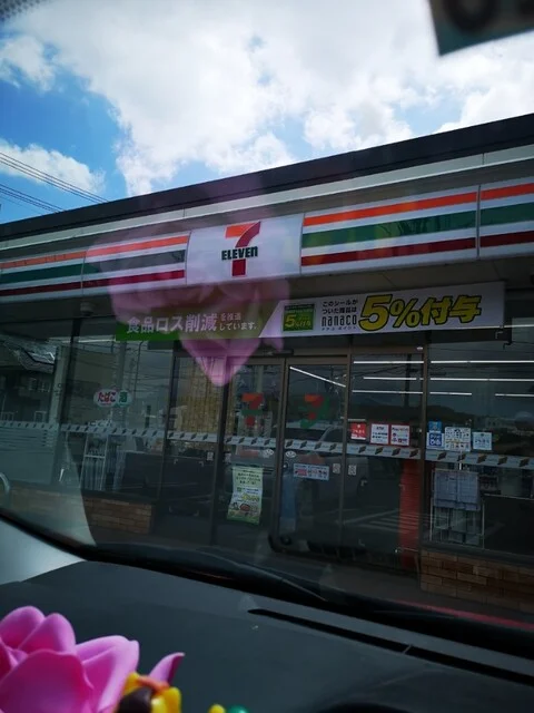 セブンイレブン 白石半沢屋敷前店 - 白石（コンビニ・スーパー）の写真