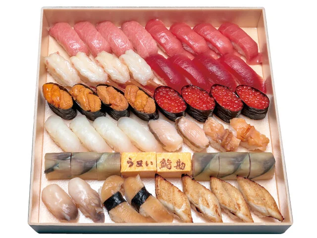 うまい鮨勘 ゆとろぎ長町郡山店（うまいすしかん） - 太子堂（回転寿司）の写真