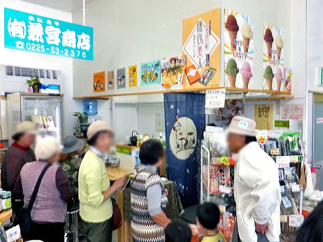 マリンパル女川　おさかな市場 - 浦宿（その他）の写真