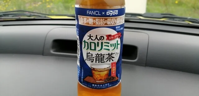 セブンイレブン 大郷町店（SEVENELEVEN） - 松島海岸（コンビニ・スーパー）の写真