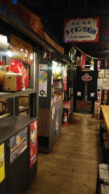 薄利多賣半兵ヱ 仙台泉中央店 - 泉中央（居酒屋）の写真