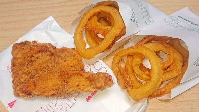 モスバーガー 宮城利府店 - 利府（ハンバーガー）の写真