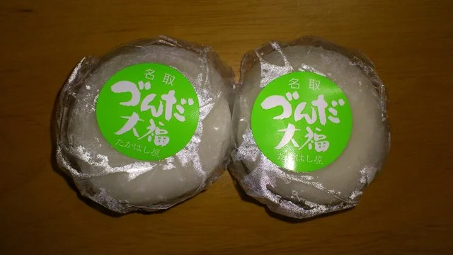 たかはし屋　ケーキもみの木 - 名取（ケーキ）の写真