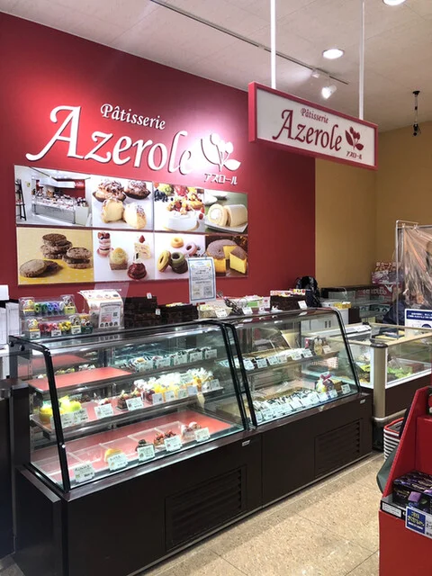パティスリー アズロール ウジエスーパー袋原店（Patisserie Azerole） - 南仙台（ケーキ）の写真