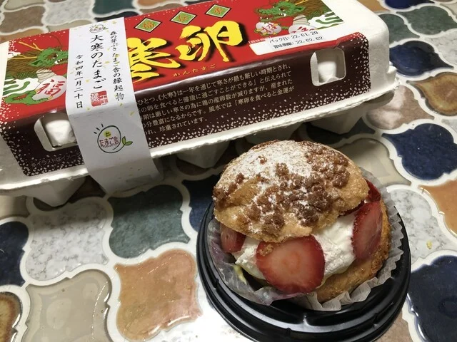 森の芽ぶき たまご舎 三井アウトレットパーク仙台港店 - 中野栄（洋菓子）の写真