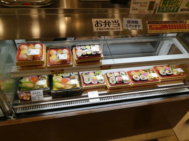 海苔巻き 長吉 - 長町（寿司）の写真