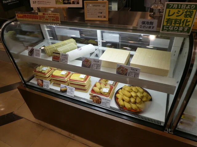 海苔巻き 長吉 - 長町（寿司）の写真