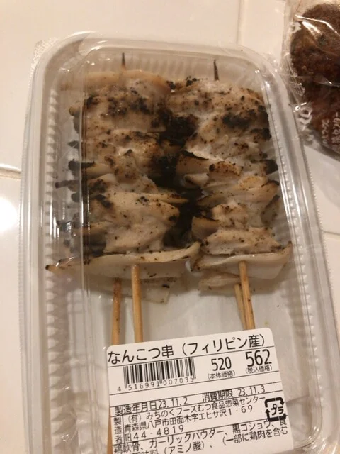 むつ食品ストア - 八戸（惣菜・デリ）の写真