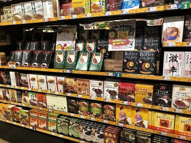 グロッサーズ キタノエース 三井アウトレットパーク仙台港店（Grocer's KITANO ACE） - 中野栄（その他）の写真