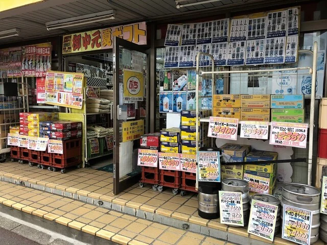 ぷちショップ あおやま - 榴ケ岡（その他）の写真