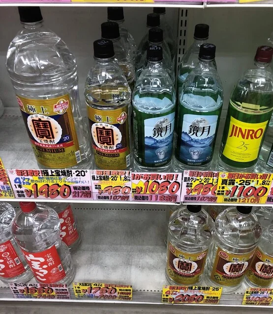 ぷちショップ あおやま - 榴ケ岡（その他）の写真