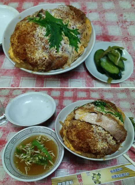 千両食堂 - 鳴子御殿湯（食堂）の写真