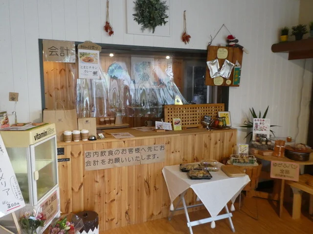 ジンジャーカリー アイ（Ginger Curry ai） - 長町南（カレー）の写真