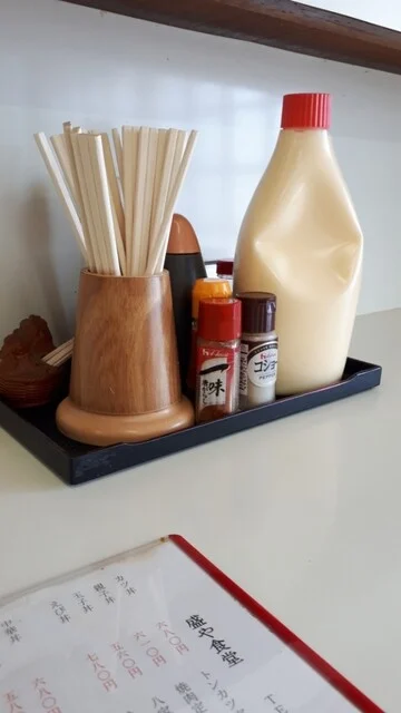 盛や食堂 根城店 - 本八戸（食堂）の写真