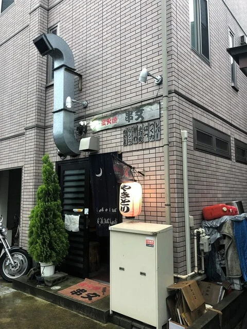 炭火焼  串文 - 陸前原ノ町（焼き鳥）の写真