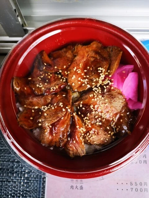 丼屋 ごんちゃん - 船岡（海鮮丼）の写真