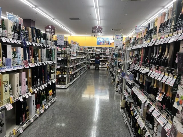 やまや 新田東店 - 小鶴新田（その他）の写真