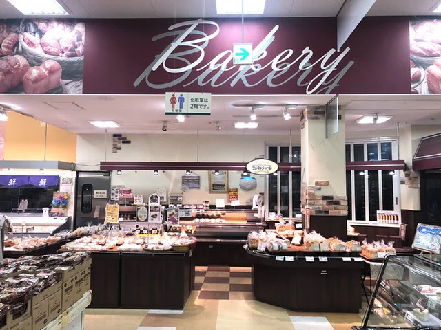 ラルカンシェール みやぎ生協八木山店 - 八木山動物公園（パン）の写真