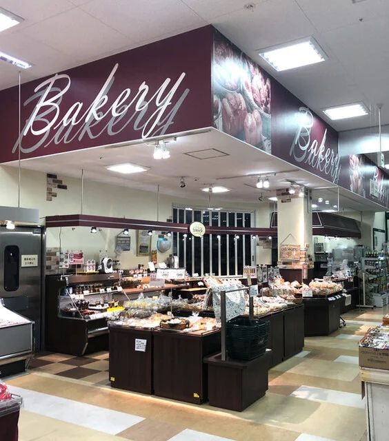 ラルカンシェール みやぎ生協八木山店 - 八木山動物公園（パン）の写真