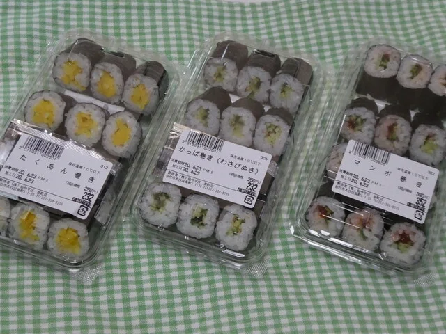 仙令平庄 長町店（センレイヒラショウ） - 長町（その他）の写真