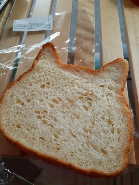 ねこねこ食パン イオンモール名取店 - 杜せきのした（パン）の写真