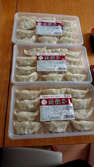 さくらい水産 - 美田園（その他）の写真