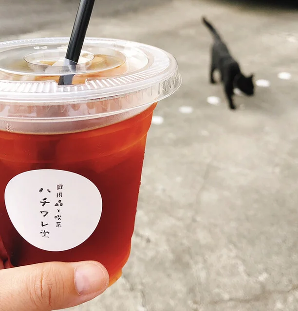 日用品と喫茶 ハチワレ堂 - 気仙沼（カフェ）の写真