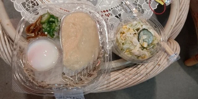 セブン-イレブン 仙台花京院店（SEVEN-ELEVEN） - 広瀬通（コンビニ・スーパー）の写真